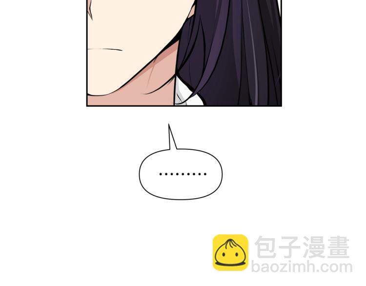 外传3 温馨一家人18