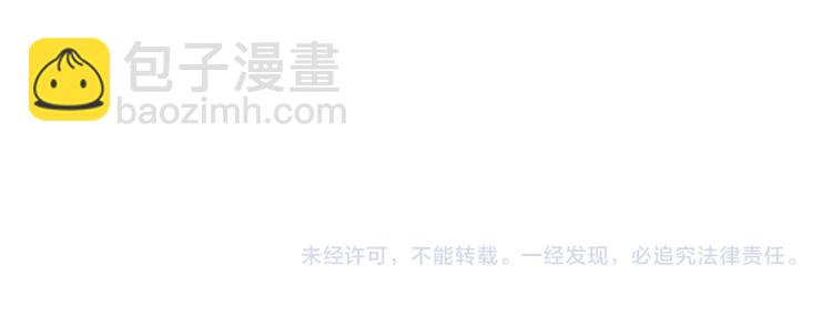 外传3 温馨一家人180