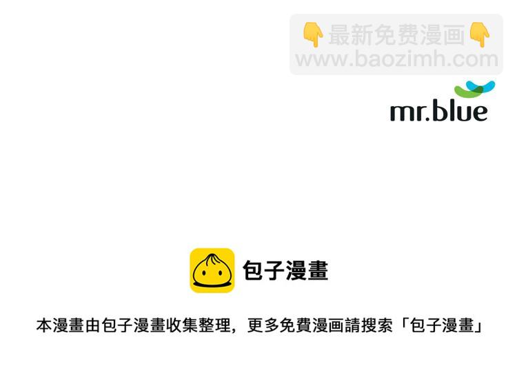 外传3 温馨一家人181