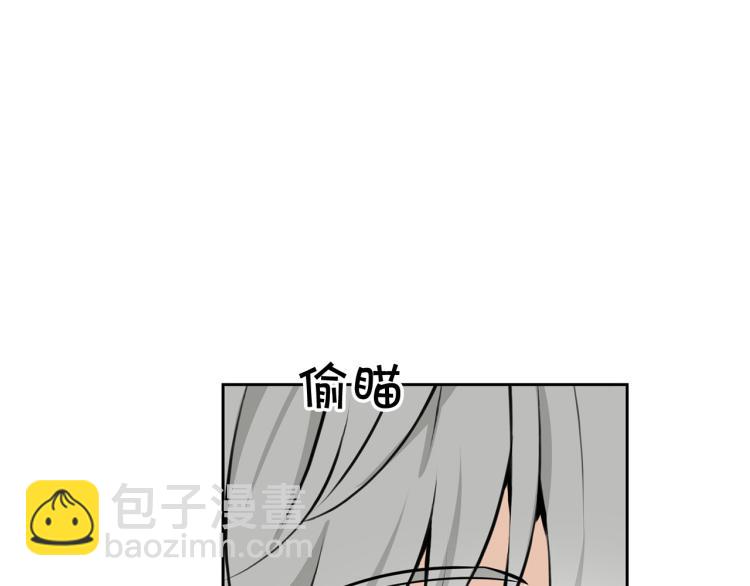 外传3 温馨一家人21