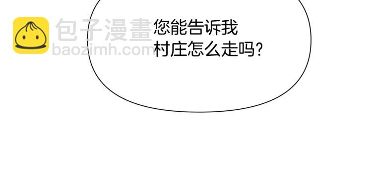 外传3 温馨一家人32
