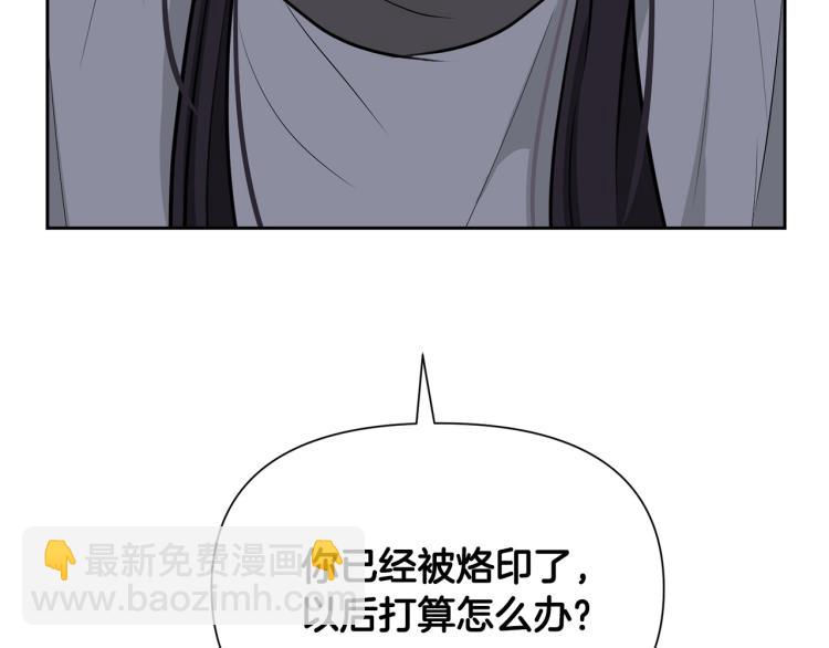 外传3 温馨一家人35