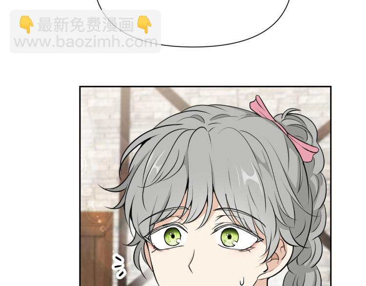 外传3 温馨一家人36