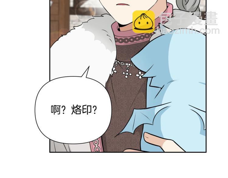 外传3 温馨一家人37