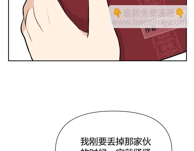外传3 温馨一家人40