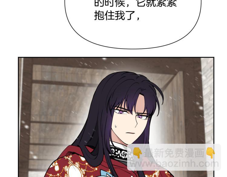 外传3 温馨一家人41
