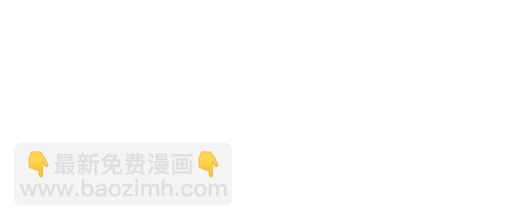 外传3 温馨一家人50