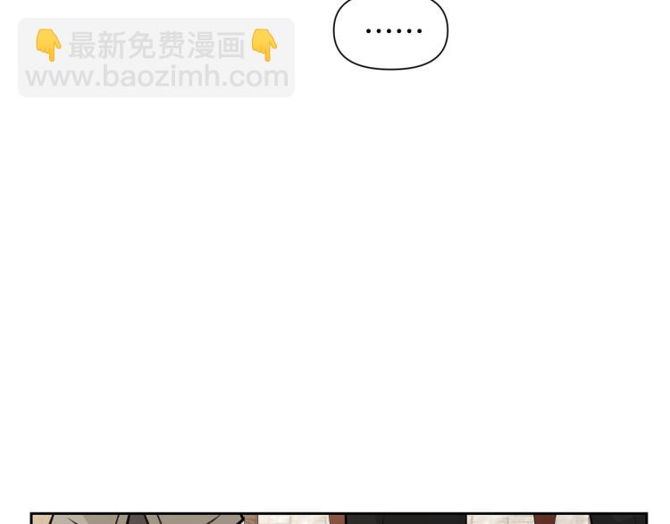 外传3 温馨一家人55