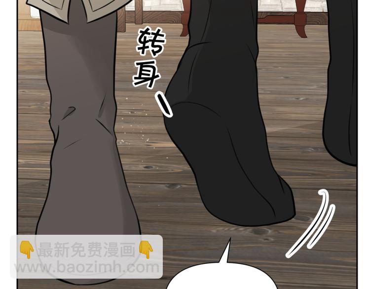 外传3 温馨一家人56
