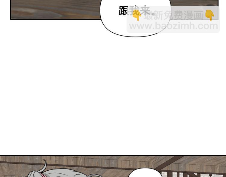 外传3 温馨一家人57