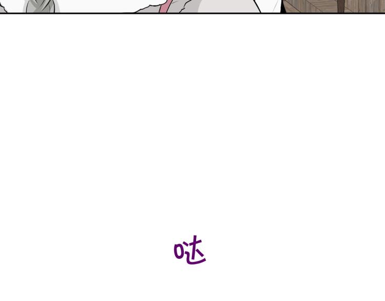 外传3 温馨一家人59