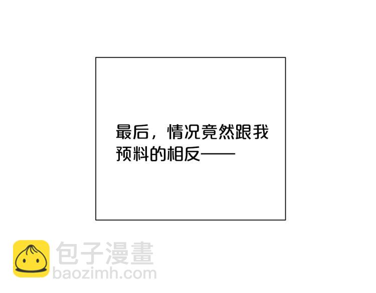 外传3 温馨一家人62