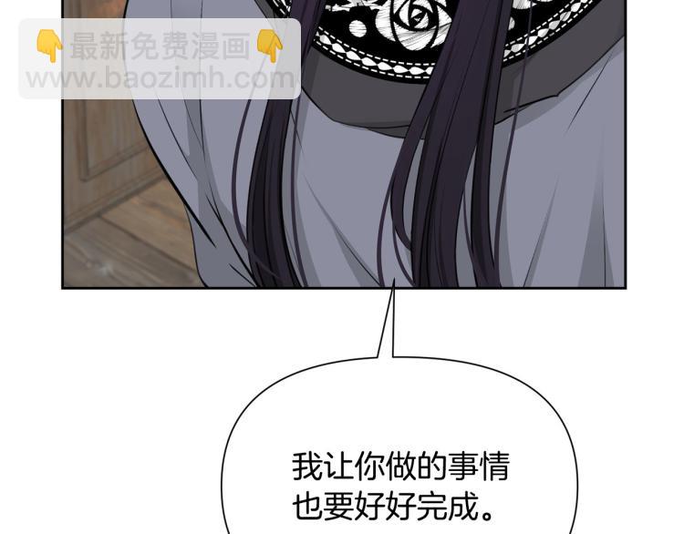外传3 温馨一家人67
