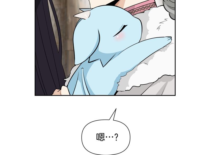 外传3 温馨一家人70