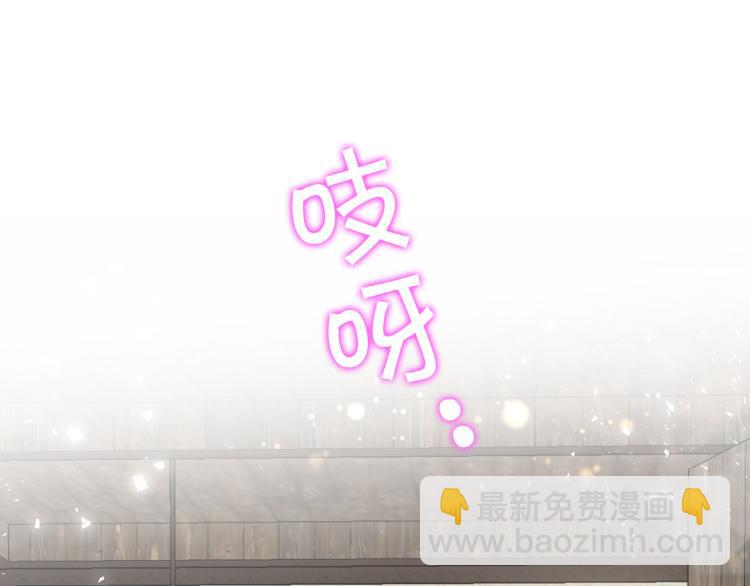 外传3 温馨一家人73