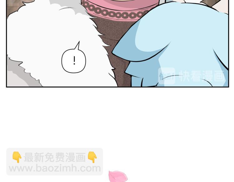 外传3 温馨一家人83