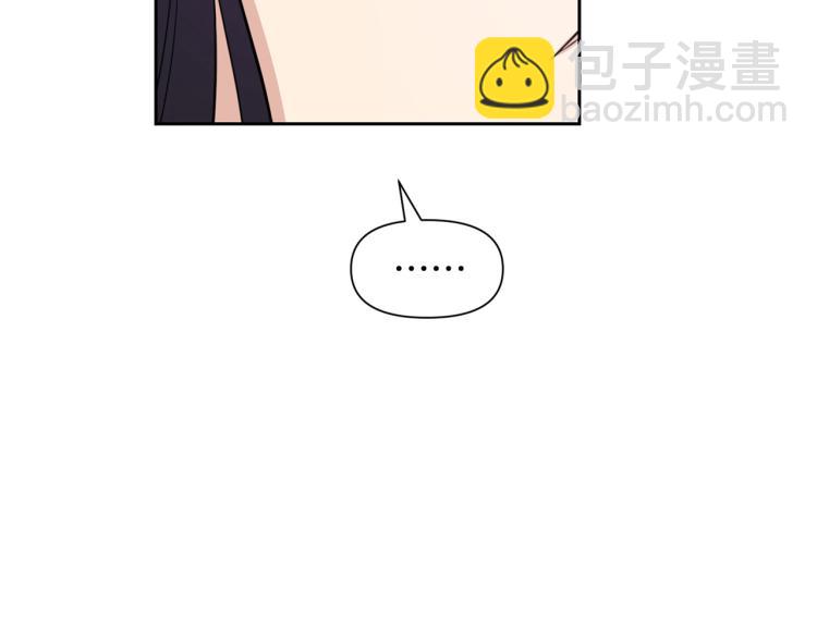 外传3 温馨一家人94