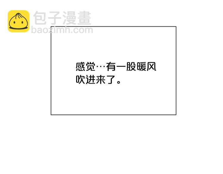 外传3 温馨一家人98