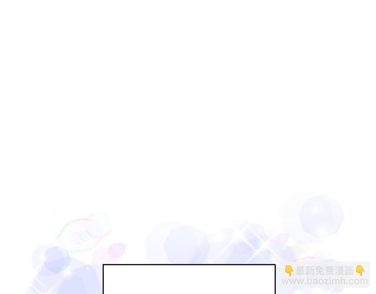 外传15 及时赶到111