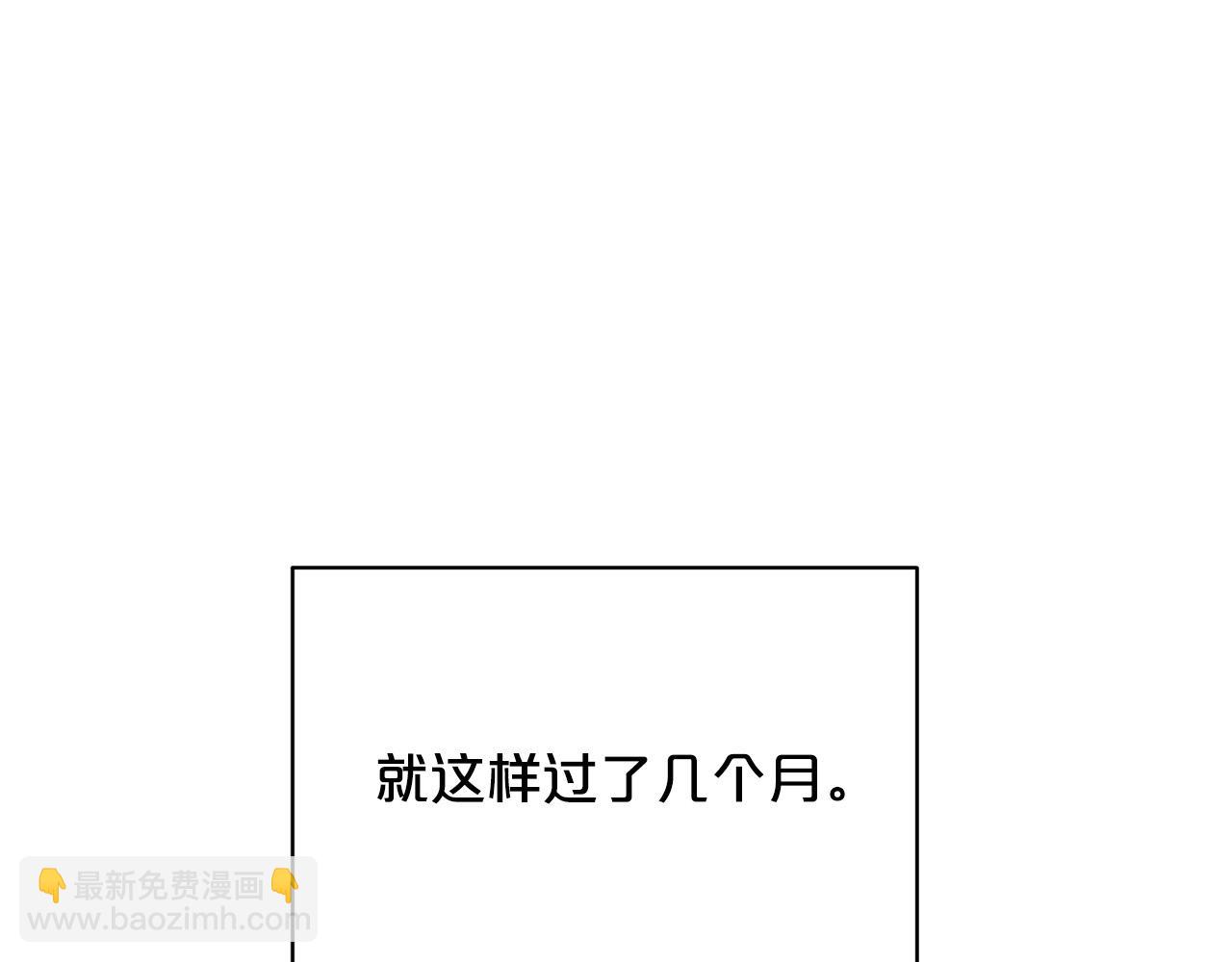 外传15 及时赶到119