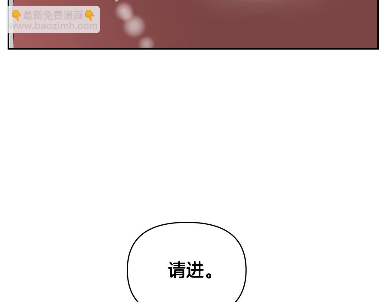 外传15 及时赶到125