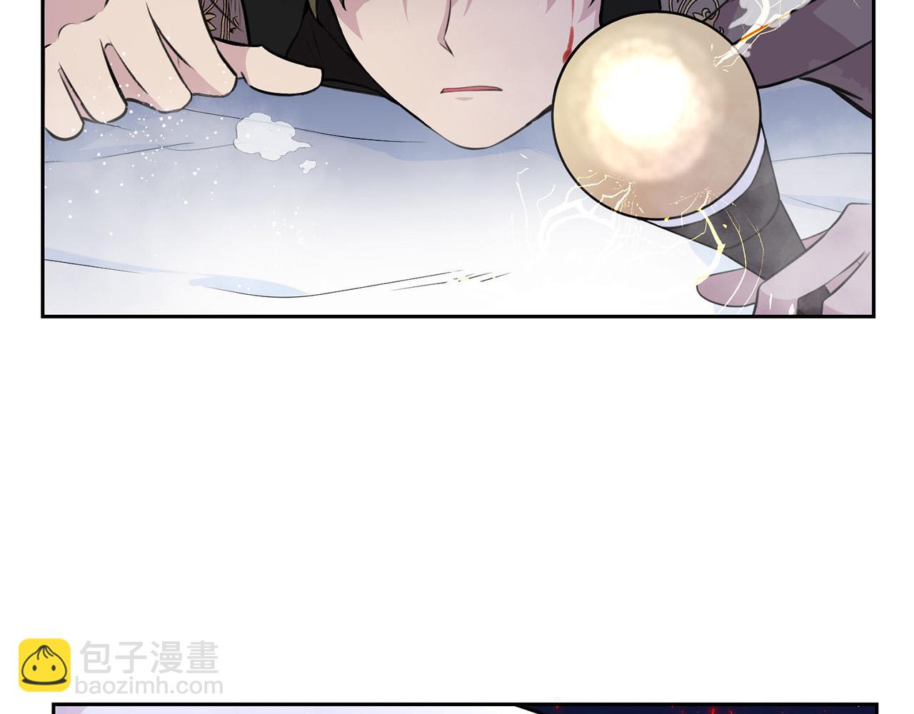外传15 及时赶到13