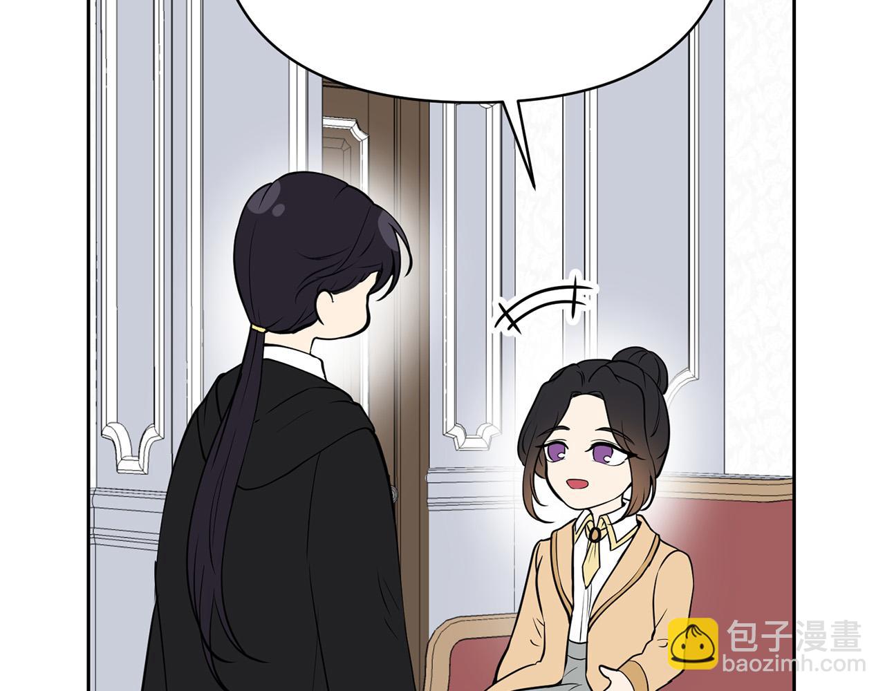 外传15 及时赶到132