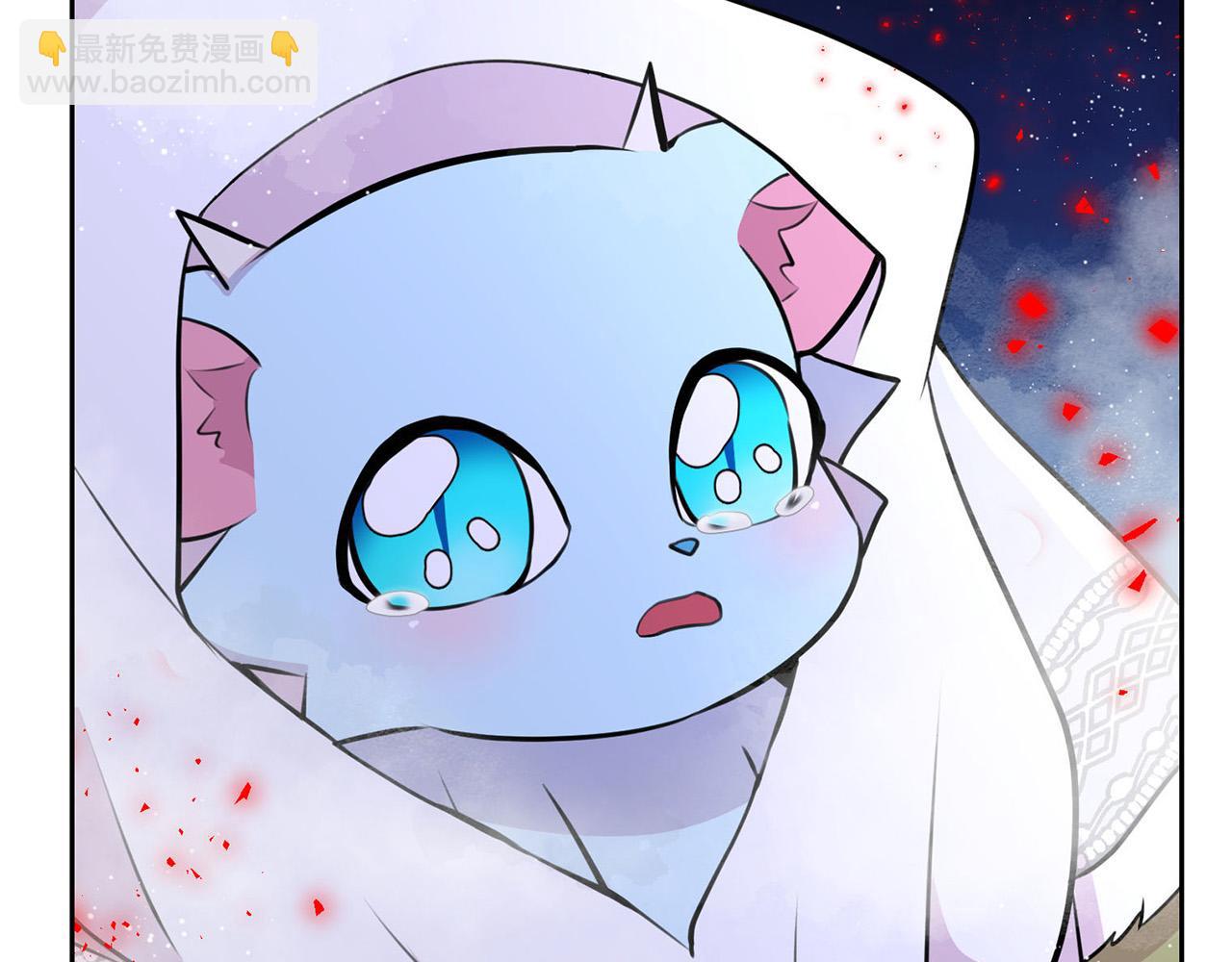 外传15 及时赶到14