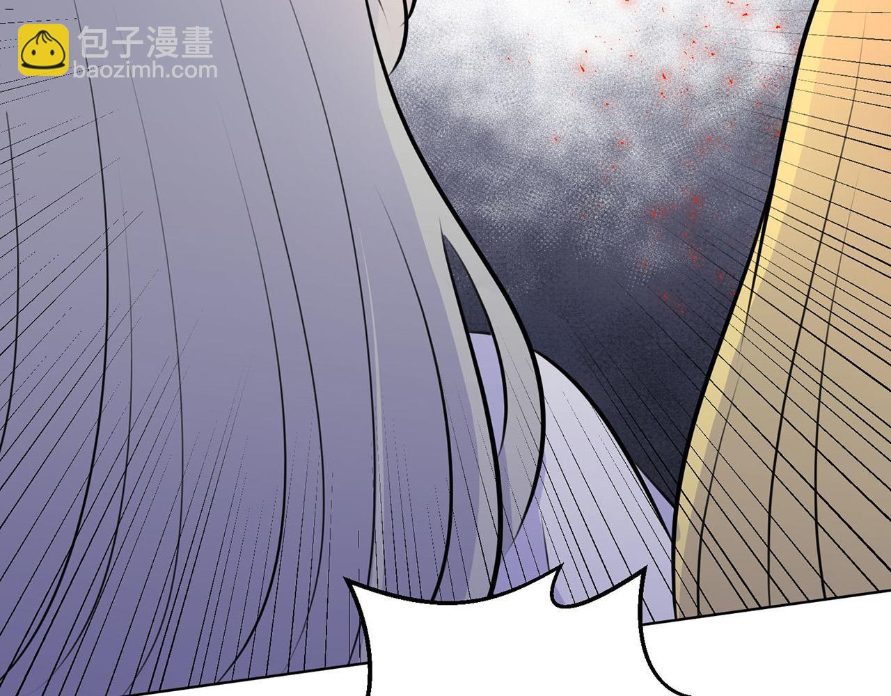 外传15 及时赶到3
