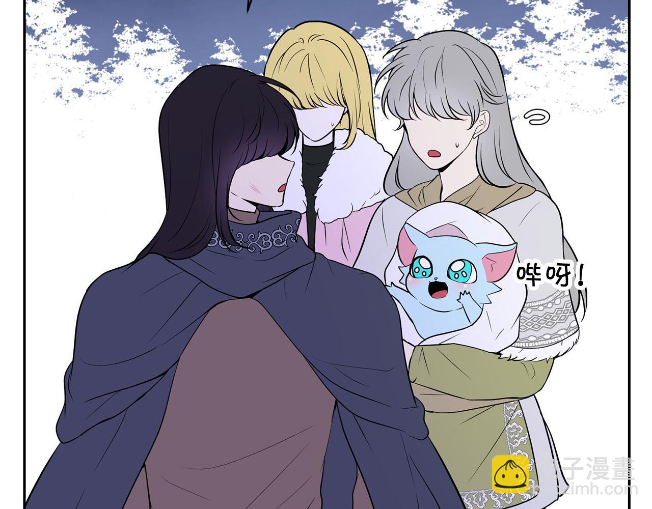 外传15 及时赶到31