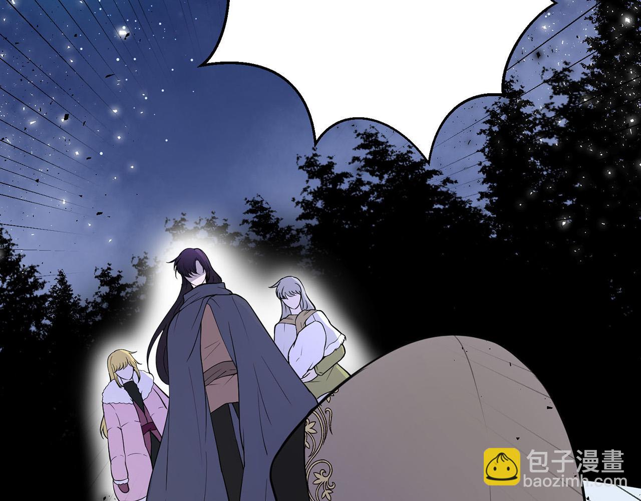 外传15 及时赶到40