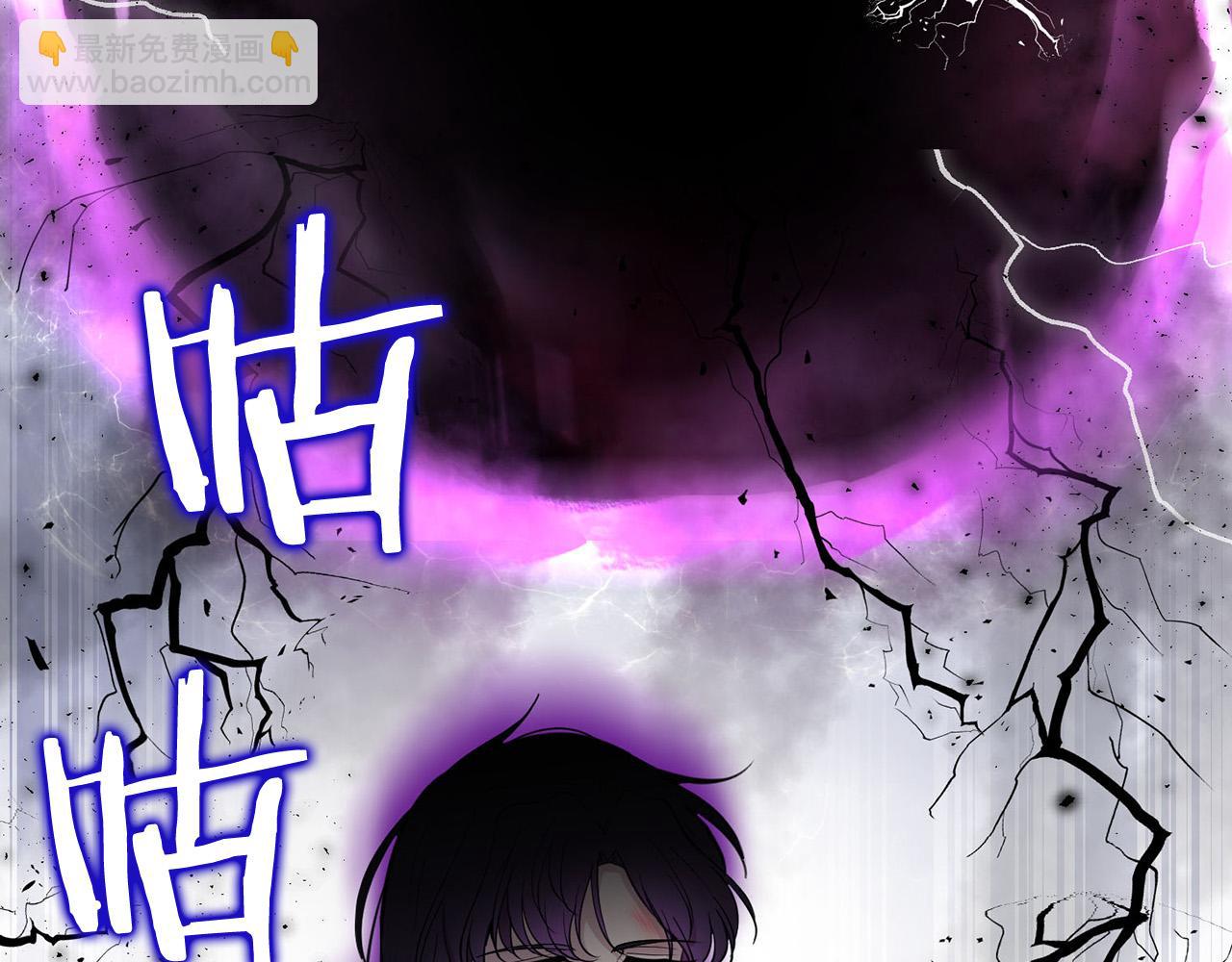 外传15 及时赶到49