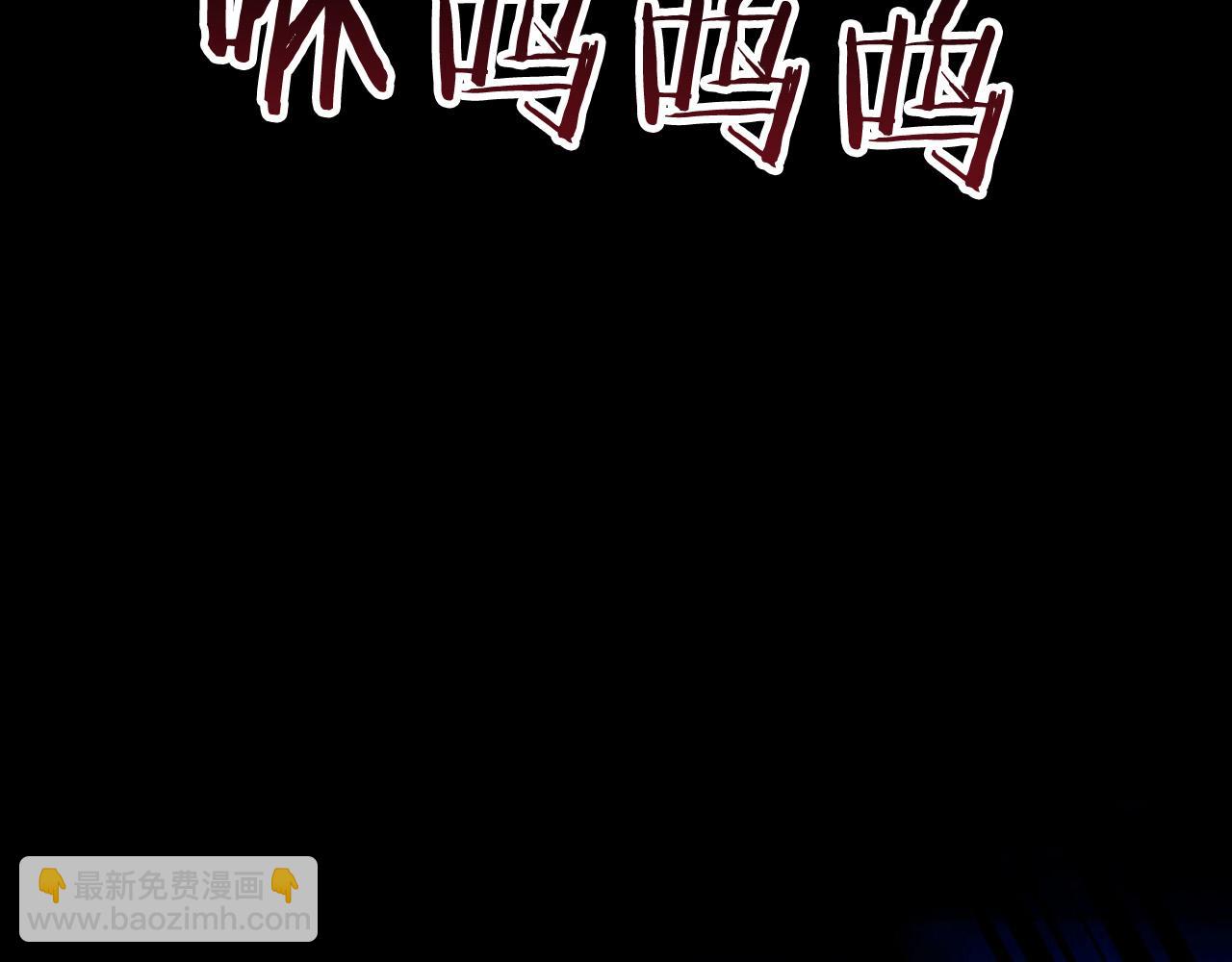 外传15 及时赶到58