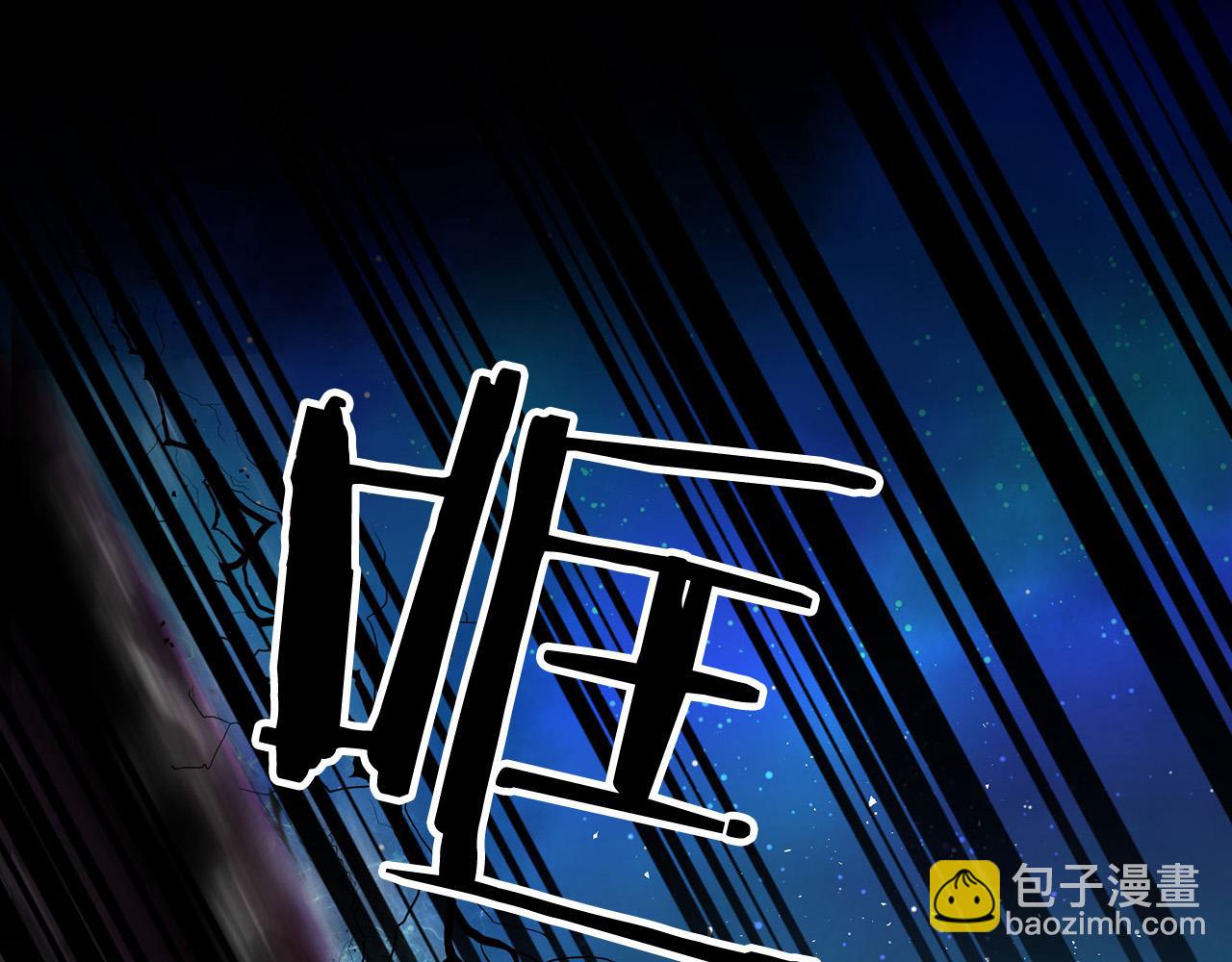 外传15 及时赶到59