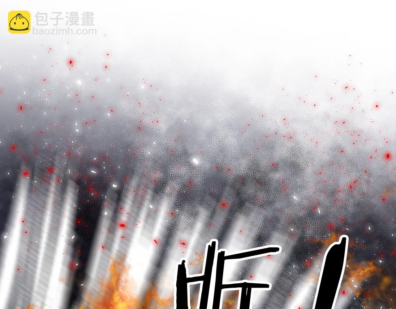 外传15 及时赶到6