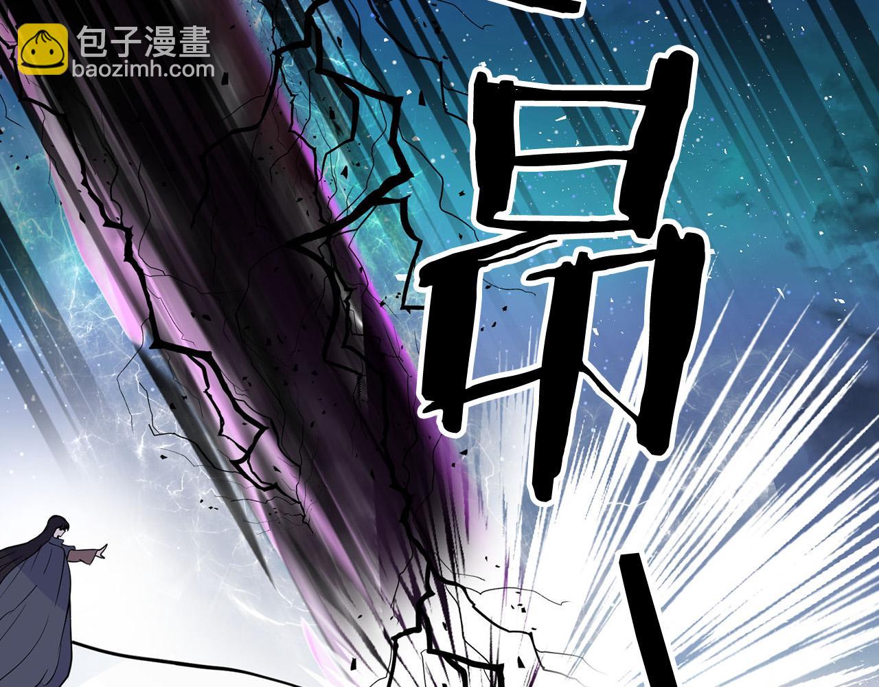 外传15 及时赶到60