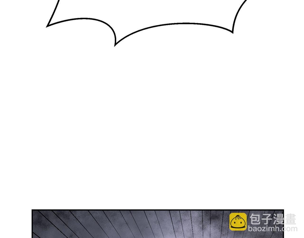 外传15 及时赶到72