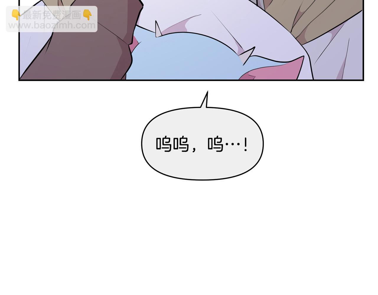 外传15 及时赶到89