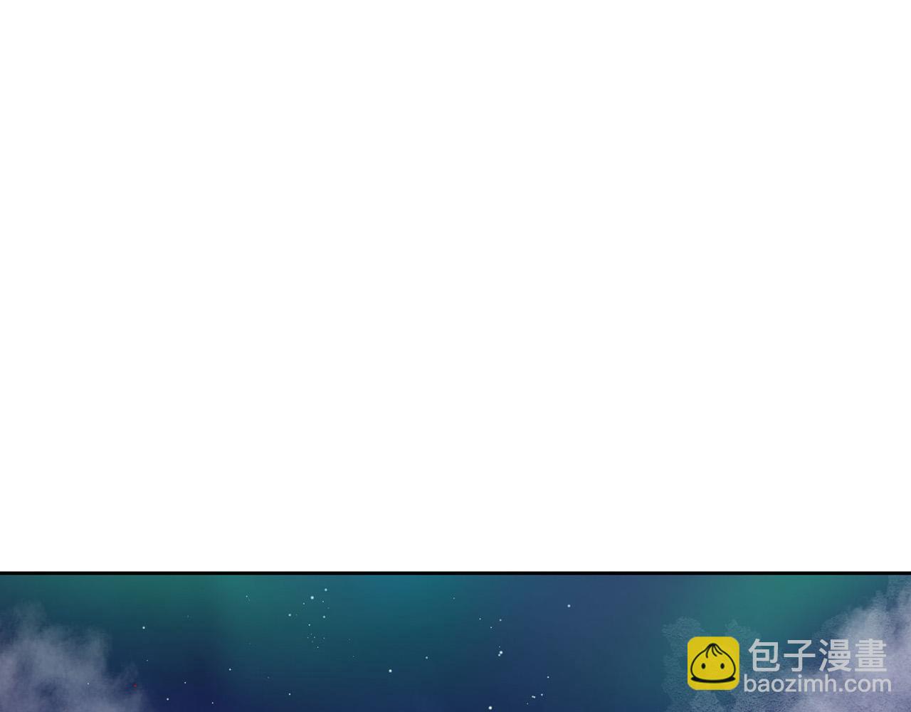 外传15 及时赶到9