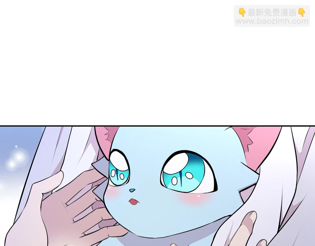 外传15 及时赶到93