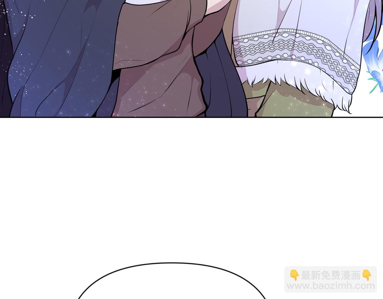 外传15 及时赶到97