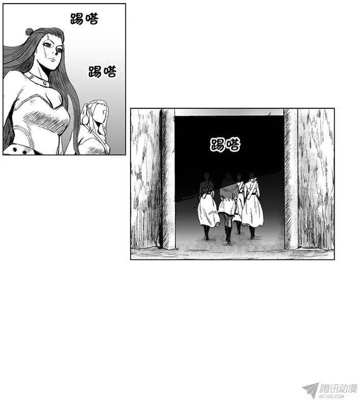 第63集 大家1起通关吧（下）10