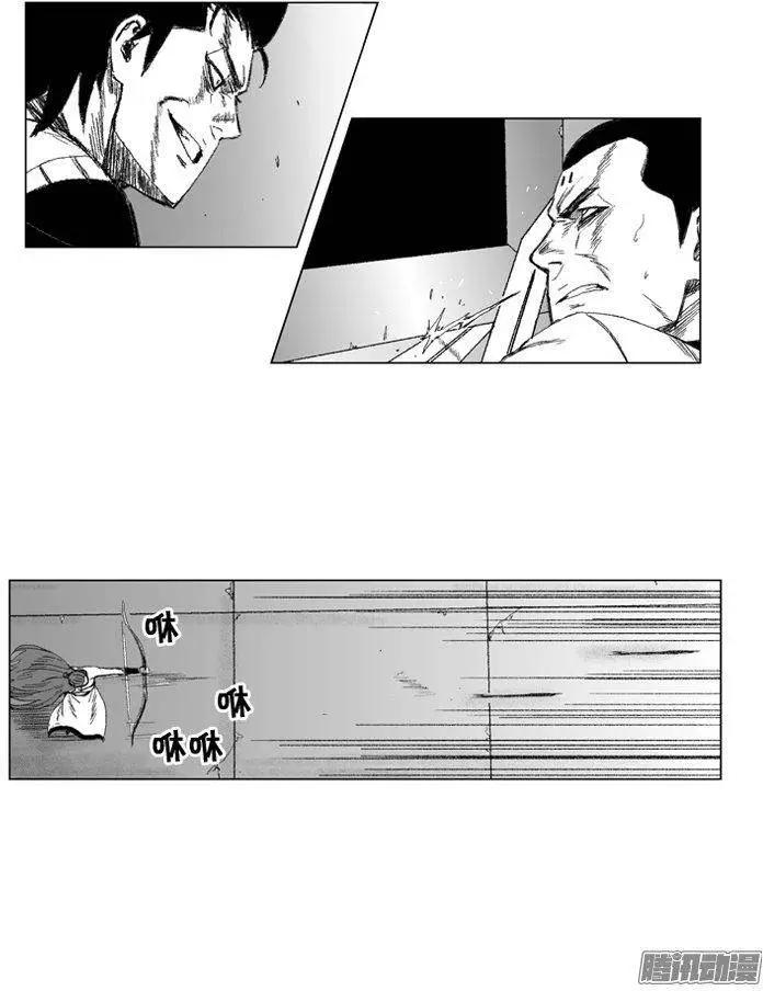 第65集 黑暗中的较量（下）2