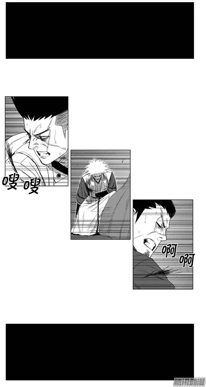 第67集 第4关门的厮杀6