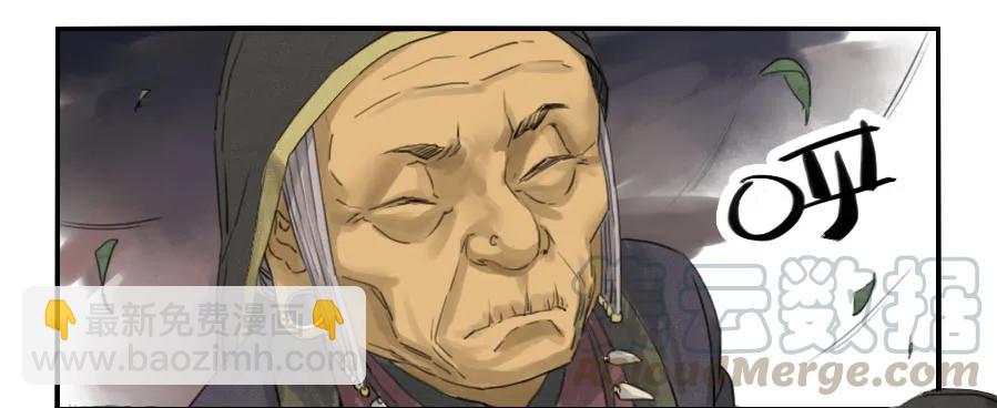 第一条：生祀18