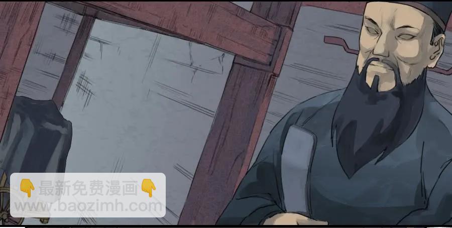 第一条：生祀26
