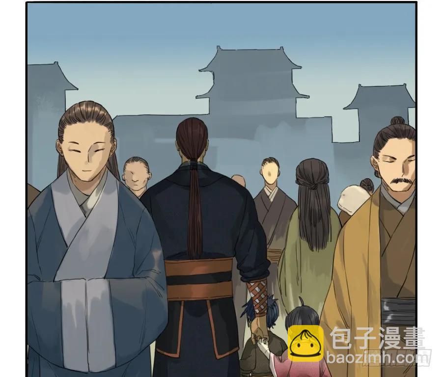第三十七条：将军坟·六31