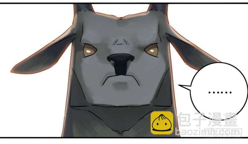 第二卷 40 集众21