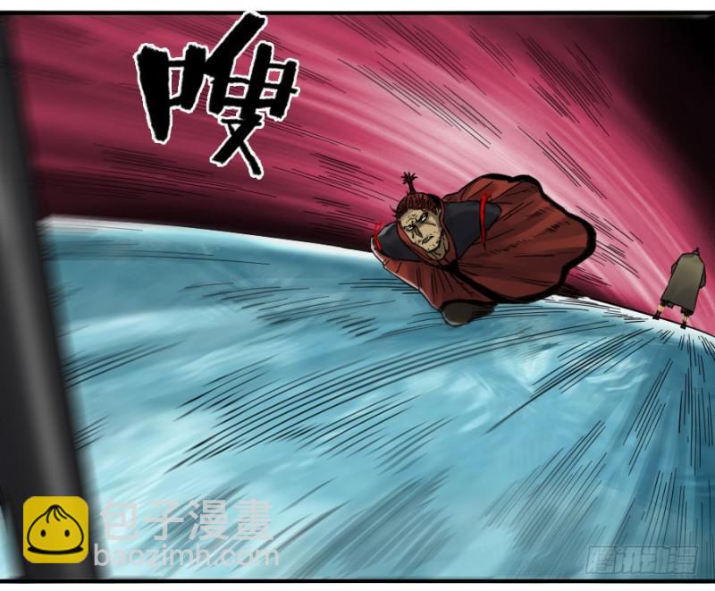 第二卷 40 集众32