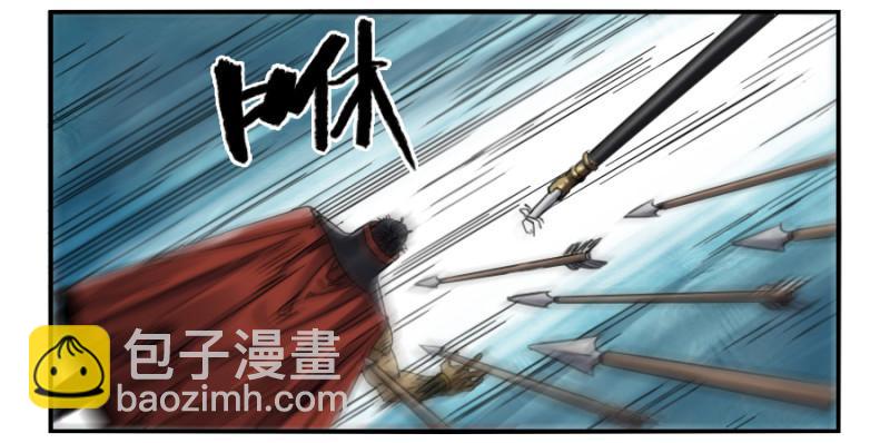 第二卷 40 集众35
